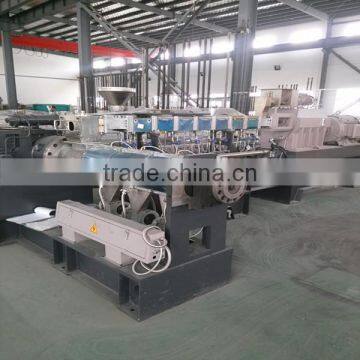 Haisi Chinaplas 2015 SP-65/150 Plastic Recycling Granulator Machine in Good Price photo-2