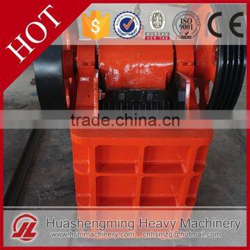 HSM ISO CE Used Stone Crusher Plant For Sale Mining Machine