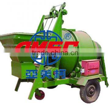 Portable Cement Concrete Mixer Machine Made in AMEC Group,Changzhou Mahchinery photo-5