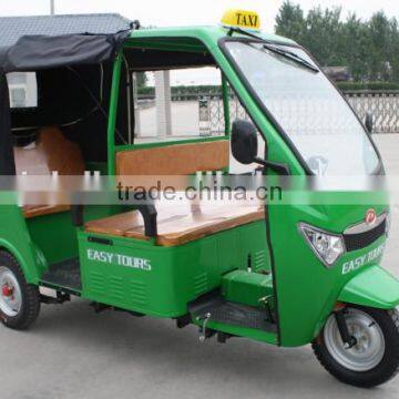 Bajiaj professional tricycle manufacturer in china