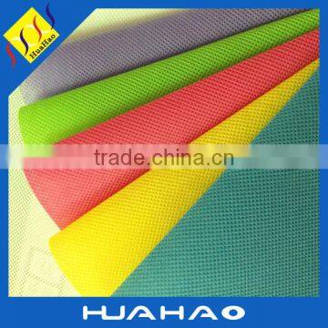 Home Textile, Bag, Agriculture, Car, Shoes Wear and Make to Order Supply-type PP Spunbond Nonwoven Fabric photo-4