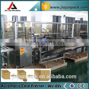 Good quality food grade stainless steel automaitc carton erector machine with ORMON eletric parts