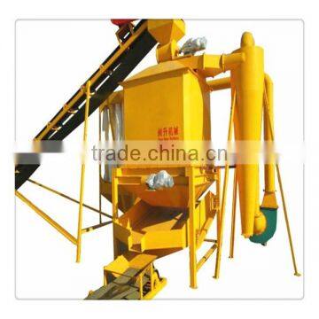 CSPC 2016 biomass pellet cooling sifter