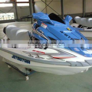3 Seater Jet Ski With 1100cc Engine EPA Certificated photo-4