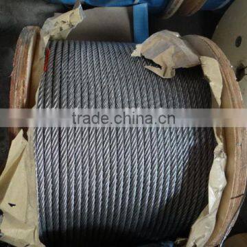 Express 12mm Electric Galvanized Steel Wire Rope Price Hoist photo-2