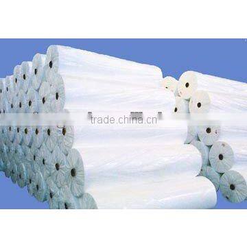 pp spunbonded nonwoven fabric