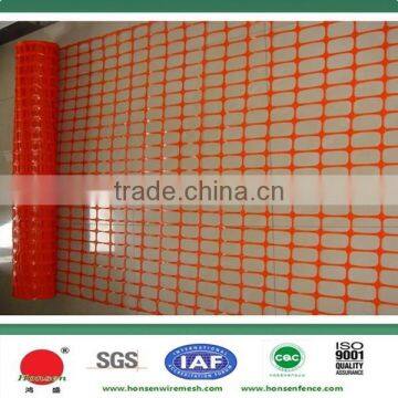 2015 the very best price orange plastic safety netting barrier visiable warning nettings