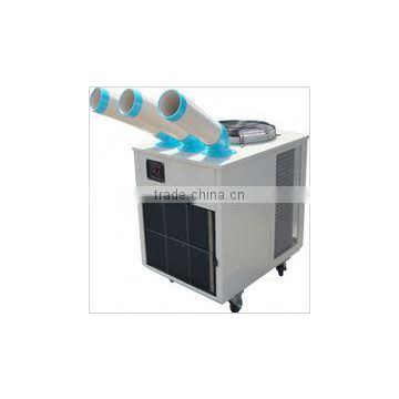 factory air conditioner