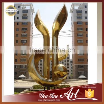 Stainless Steel Outdoor Golden Flower Sculpture