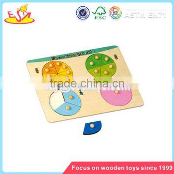 Wholesale teaching aid wooden jigsaw toy bring fun cute kids wooden jigsaw toy W14A101