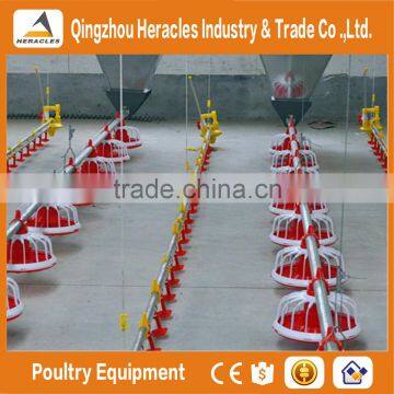 Heracles Sereis Complete Automatic Poultry Farm Equipment for Broilers and Breeders