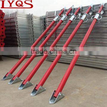 Painted Steel Props photo-2