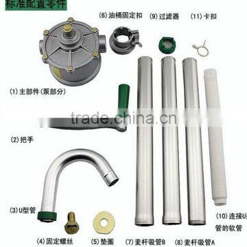 BERRYLION a-alloy good quality manual hand pump for sale