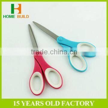 Factory Price HB-S7100 Soft Handle Paper Cutting Scissors photo-2