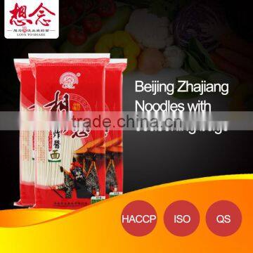 Healthy Beijing Style Noodles with Seasoning Bags Brand