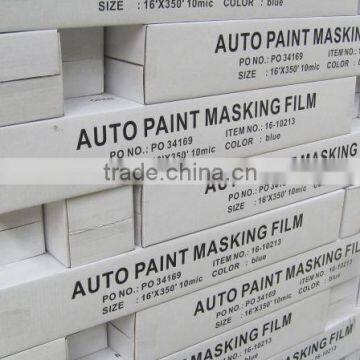Auto Paint Plastic Automotive Masking Film 4.87*120m photo-3