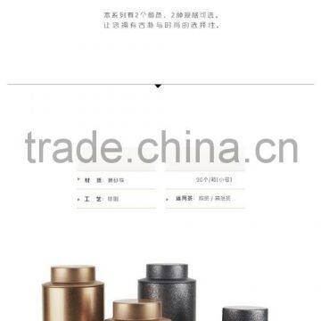 New Taiwan Caddy General Tin Metal Box Creative Golden Tea Tin Can Customize photo-2