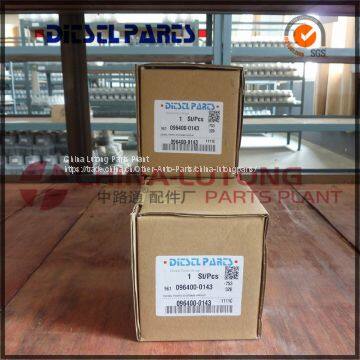 Rebuild Denso Diesel Head Rotor of 096400-0451 With Good Quality From China Factory photo-5