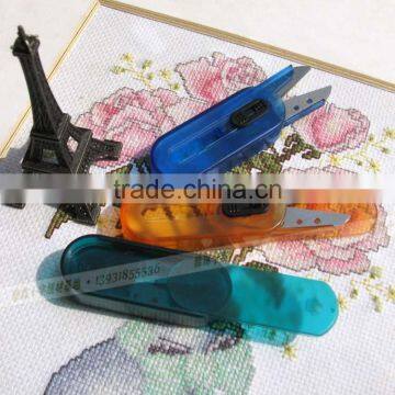 Textile industry scissors cross stitch sets the scissors