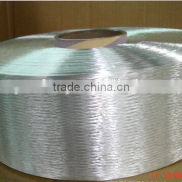 High Tenacity Nylon 6/ 66 Industrial Yarn Made in China With Cheap Price photo-3