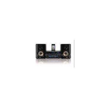 Iphone Ipod Dock Speaker With 2.0 DVD Microsystem,FM Radio,USB