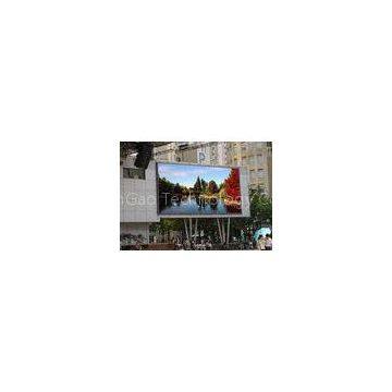 Wireless Animation Video Advertising LED Display Boards multi color P12 outdoor