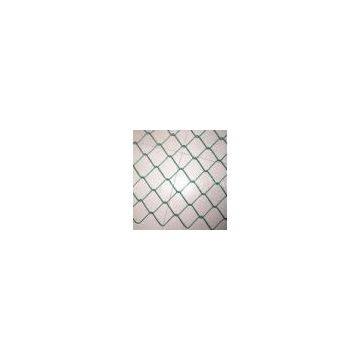 Chain Link Fence(PVC)