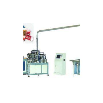 High Speed Paper Cup Making Machine