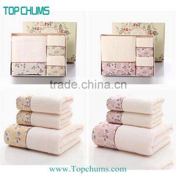 towel gift packing ideas for wedding,towel set in gift box,towel gift set