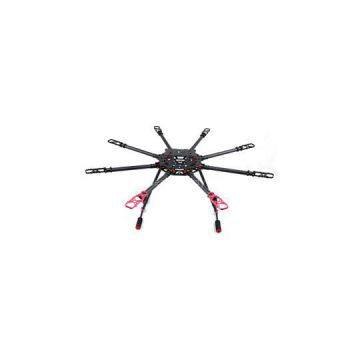 Aerail Eight-axis Frame