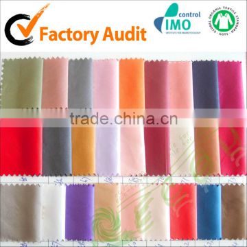 stock 104 colors polyester pongee fabric for down jacket