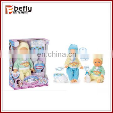 Pretend toy baby pee doll