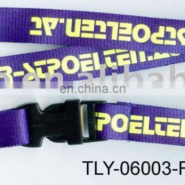 printed lanyards