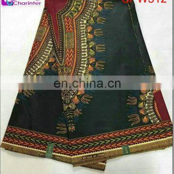 African Wax Fabric Super SPW311 photo-2