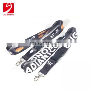 break away safety unique with logo cellphone lanyards