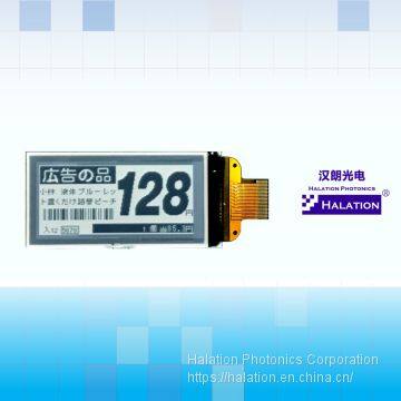 2,1 inch，Electronic Shelf Label ESL，LCM，LCD，RFID，E-paper Display