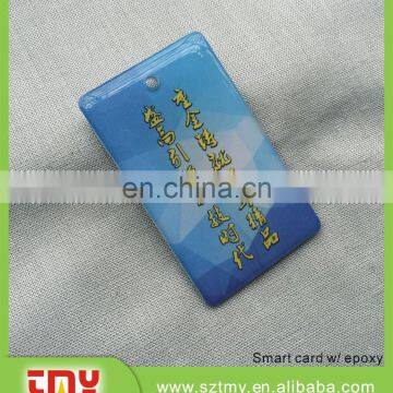 2016 Wholesale Good Quality RFID Tag Small Epoxy RFID Tag photo-4