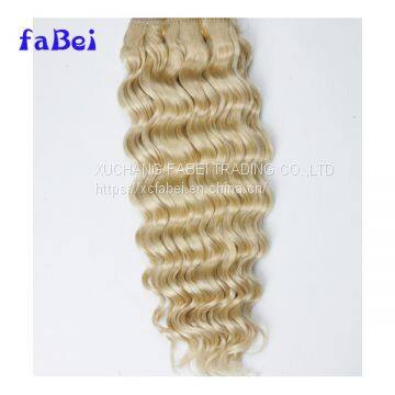 Customized Price !!! 100% Natural Human Hair Bulk Washed Wet n Wavy Weave photo-5