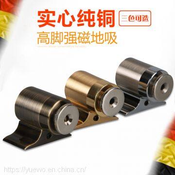 Invisible Door Absorb All Copper Floor Absorb Anti-collision Door Absorber Pure Copper Brass Gold Ground Knock Door Baffle Door Touch Anti-collision Built-in Buffer photo-3
