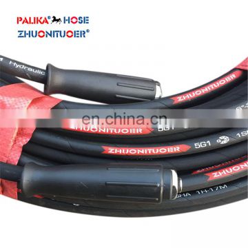 High Pressure Jet Washer Water Sewer Cleaning Hoses