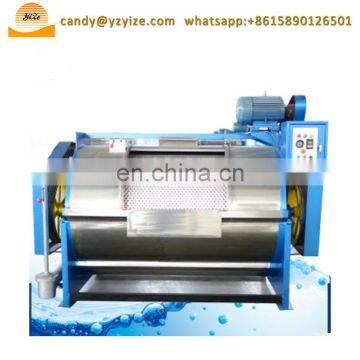 15-150KG Industrial Sheep Wool Drying Machine Special Wool Washing Machine