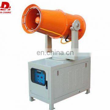 DC-40 Wide Coverage Dust Suppression Spraying Fog Cannon in Industry