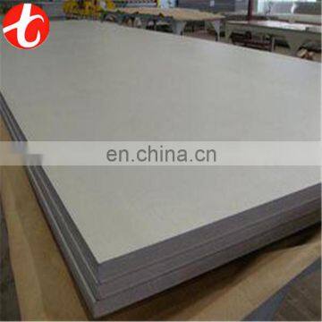 UNS S32900 Duplex stainless steel plate