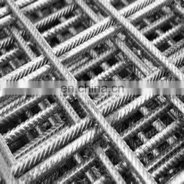 Galvanised Steel Bar Welded Wire Mesh 6x6 for Building Construction & concrete reinforcing welded