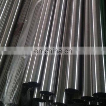 Handrail 304 stainless steel pipe price