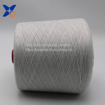 Ne32/2ply 7% Stainless Steel Staple Fiber Blended With93% Polyester Staple Fiber Metal Conductive Touchscreen Yarn-XTAA003 photo-3
