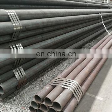 20crni alloy seamless steel tube