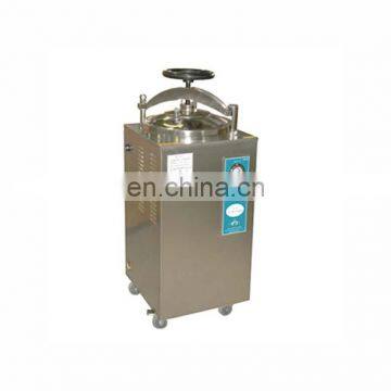 YXQ-LS-50SII Vertical Autoclave