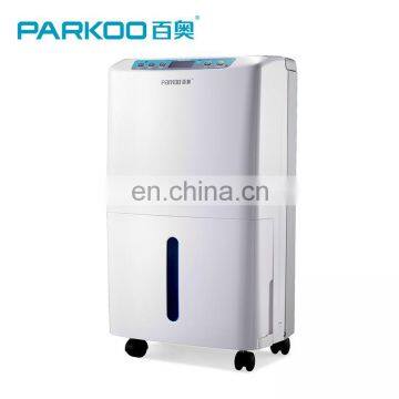 2018 New Design Home Air Dehumidifier 220V 11.5L/D With Water Tank