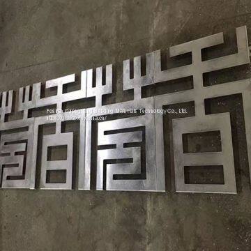 With 50mm Thickness Veneer Aluminum Carved For Hotel Lobby / Office Building